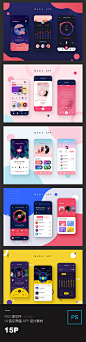 5组个性炫酷渐变音乐主题UI APP界面手机端PSD设计素材