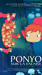 Ponyo on the Cliff - 《悬崖上的金鱼姬》电影海报 http://paper.ipad.ly