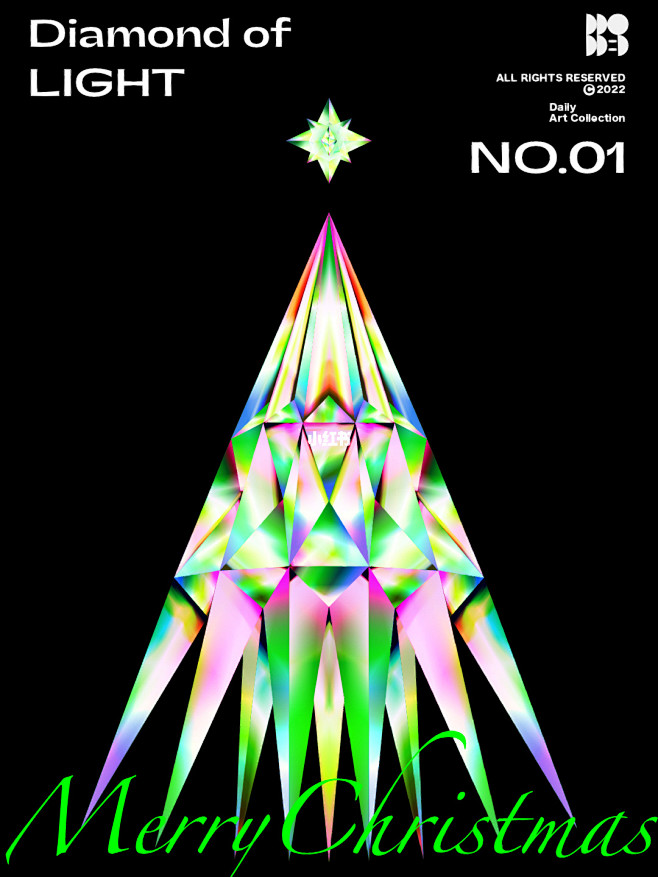 光之钻石· 圣诞篇·来向钻石圣诞树许愿吧