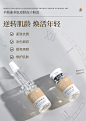 植梵熙冻干粉套盒新寡肽羊胎素原液淡化祛痘印痘坑修护抗初老精华-tmall.com天猫