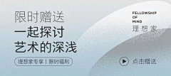 哈哈哇°采集到心理咨询(文艺、情感)