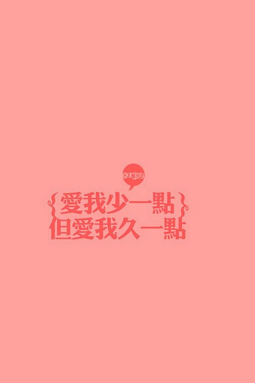 aladd设计量贩铺 - 总有一个人，敌...