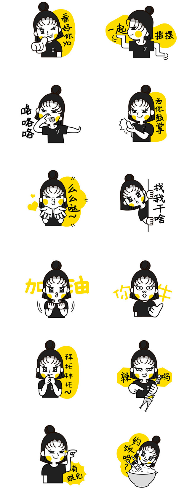 请登录并验证邮箱后查看原图