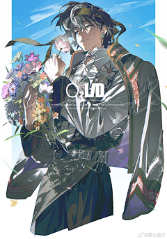 三次人补药关注我啊采集到O2LID