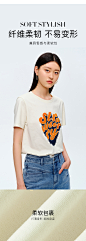 迪赛尼斯夏季新款宽松女装半袖体恤美式设计感上衣短袖T恤女-tmall.com天猫