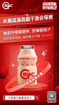 @优益C 的个人主页 - 微博