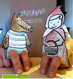 【创意画】教你如何做《小红帽》小手指木偶戏