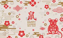 2020,新年前夕,标语,贺卡,灯笼,纸灯笼,中国灯笼,边框,云,十二生肖