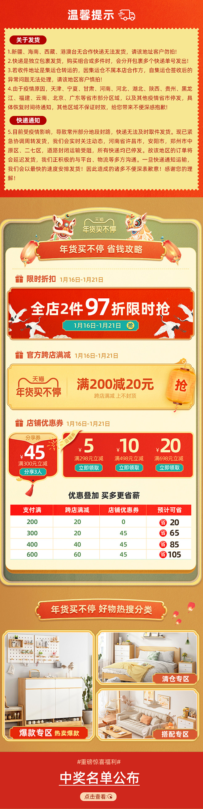 书桌书架一体学习桌台式电脑办公桌家用卧室...
