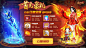 创意灵感 - App Growing - 有米营销云