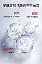 珀莱雅红宝石面霜2.0六胜肽紧致抗皱淡化细纹补水保湿护肤品-tmall.com天猫