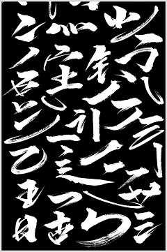涂改液采集到png元素