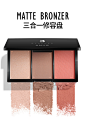 AMIIR艾米尔高光腮红粉饼三合一立体修容盘阴影遮瑕提亮-tmall.com天猫