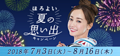 薛定谔的猫aaaaaa采集到日式