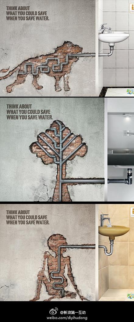 【创意公益广告：节下的水能拯救谁】当你觉...