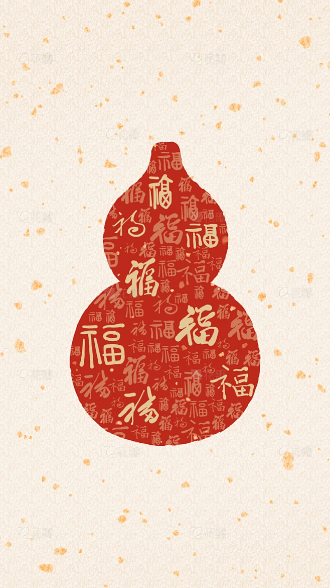 常规中国风福禄百福葫芦剪影+福字背景素材-花瓣网