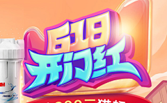 手抖男孩采集到字体排版