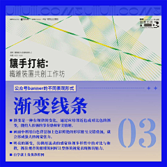 顾飞宇采集到知识-工具