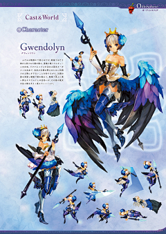 tututu土子采集到少女
