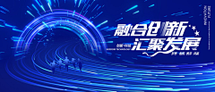 防风氏采集到kv