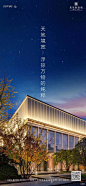 长安街一号1