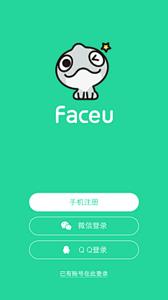 BanAugust采集到APP -iOS