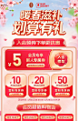 【买2送1】雷允上蕲艾暖颈贴艾草护颈贴护肩贴热敷发热贴灸暖宝宝-tmall.com天猫