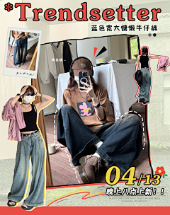 1k6YbFo4采集到轮播/原