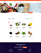 有机食品生鲜电商官网模板下载designshidai_ui151