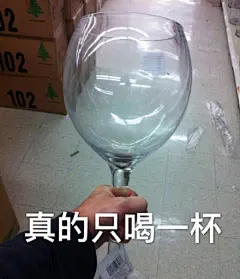 我能去你家吃顿饭饭吗... - @表情包弟弟的微博 - 微博