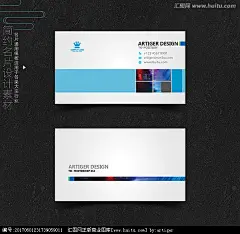 企业名片 公司名片 科技名片 名片模板 名片设计 名片背景 商务名片 IT名片 通讯名片 电子名片 电脑维修 个性名片 名片模版 创意名片 电脑维修名片