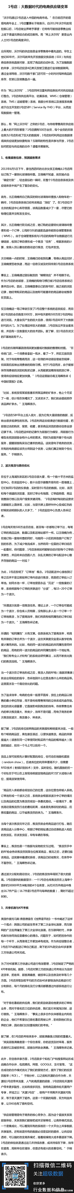 卖艺小青年—LLC采集到生活知识