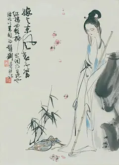 大隐隐于市的“全能画家”——刘旦宅_4_静雅书画_来自小红书网页版