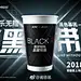 肯德基的微博_微博