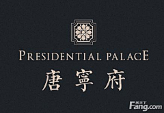 媛□③□采集到地产logo