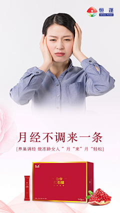 小孤小岛采集到早晚安素材