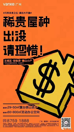 李三三0215采集到配色参考