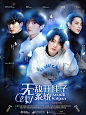 @边灿恩
底图望告知注明