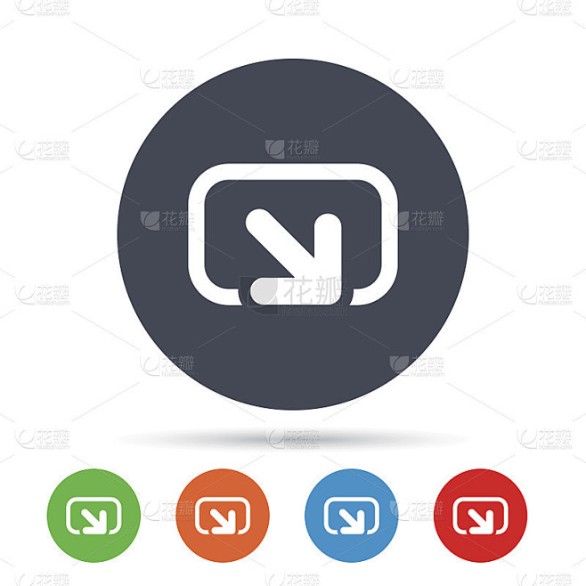 行动标志图标。分享的象征。