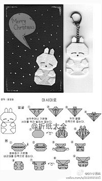 钟乐琪采集到折纸戏