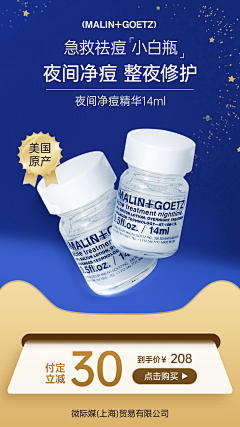LanjClfp采集到信息流