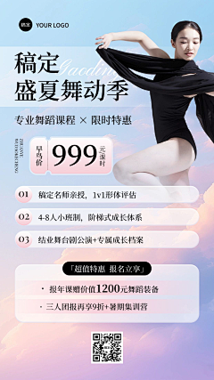 用户YXHTOmwF采集到健身房