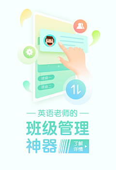 一点一下采集到日常 合集