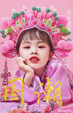MR-LKB采集到人物摄影拍摄欣赏