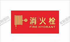 cuicuilee01采集到平面广告