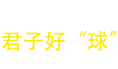 迷你肉肉采集到医美—文案