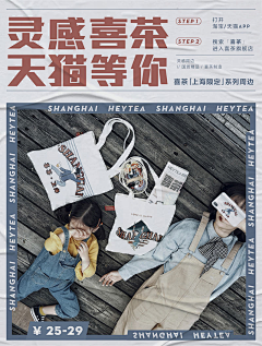 TiAmo已被注册采集到复古欧美