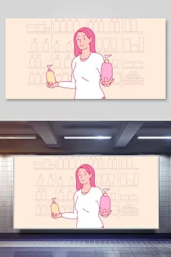 直播推广商品人物插画