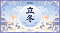 @敦煌博物馆-丝路手信 的个人主页 - 微博