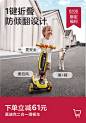 babycare旗舰店